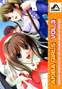 Akiba Girls 3