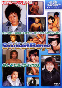 Sweet Boys