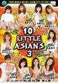 Thumbnail for version as of 14:40, 1 August 2007