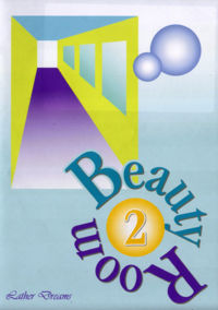 Beauty Room 2