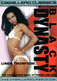 Thumbnail for version as of 19:48, 1 August 2007