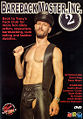 Thumbnail for version as of 17:56, 1 August 2007