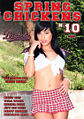 Thumbnail for version as of 19:05, 2 August 2007