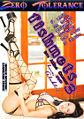Thumbnail for version as of 02:33, 2 August 2007