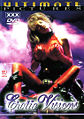 Thumbnail for version as of 01:32, 2 August 2007