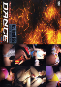 Dance Costume Player 2-4