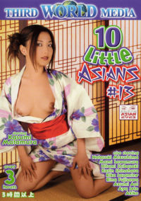10 Little Asians 13