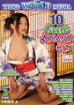 Thumbnail for version as of 14:40, 1 August 2007