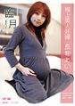 Thumbnail for version as of 18:17, 1 August 2007