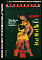 Thumbnail for version as of 15:45, 1 August 2007