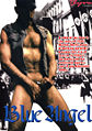 Thumbnail for version as of 20:19, 1 August 2007