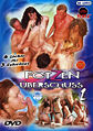 Thumbnail for version as of 02:50, 2 August 2007