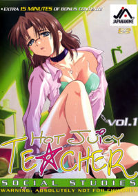 Hot Juicy Teacher