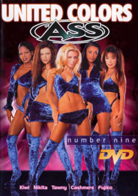 United Colors of Ass 9