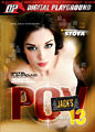 Thumbnail for version as of 18:54, 20 February 2009