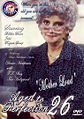 Thumbnail for version as of 15:32, 1 August 2007