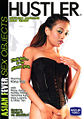 Thumbnail for version as of 16:55, 1 August 2007