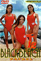 Thumbnail for version as of 19:37, 1 August 2007