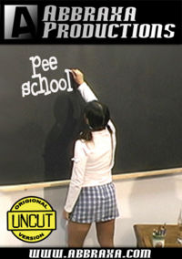 Pee School