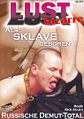 Thumbnail for version as of 15:49, 1 August 2007