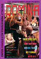 Thumbnail for version as of 00:39, 2 August 2007