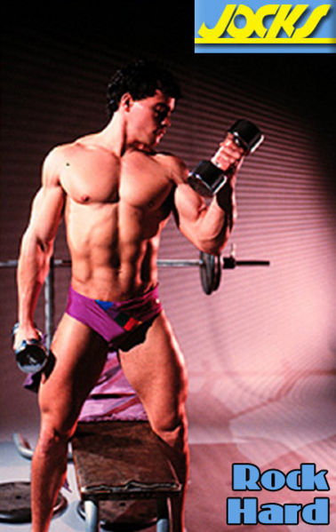 File:Rock Hard.jpg