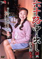 Thumbnail for version as of 15:09, 1 August 2007