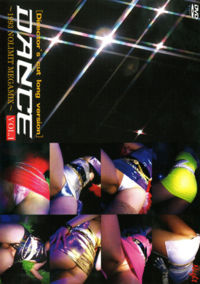 Dance 1993 No Limit