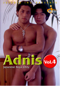 Adnis Selection 4