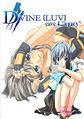 Thumbnail for version as of 01:11, 2 August 2007