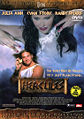 Thumbnail for version as of 05:06, 2 August 2007