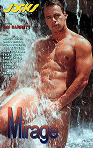 File:Mirage.jpg