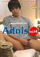 Thumbnail for version as of 15:24, 1 August 2007