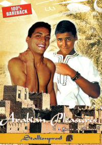 Arabian Pleasures
