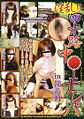 Thumbnail for version as of 15:03, 1 August 2007