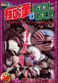 Thumbnail for version as of 22:05, 1 August 2007
