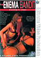 Thumbnail for version as of 01:24, 2 August 2007