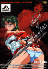 School Of Masochists