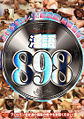 Thumbnail for version as of 00:33, 2 August 2007