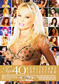 Thumbnail for version as of 23:02, 2 August 2007