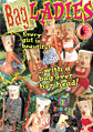 Thumbnail for version as of 17:41, 1 August 2007
