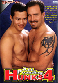 Ass Pounding Hunks 4
