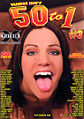 Thumbnail for version as of 15:07, 1 August 2007