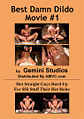 Thumbnail for version as of 18:27, 1 August 2007