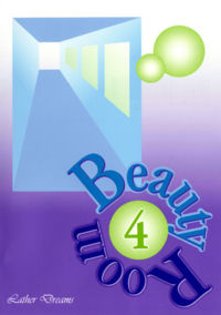 Beauty Room 4