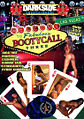Thumbnail for version as of 20:35, 1 August 2007