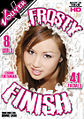 Thumbnail for version as of 03:05, 2 August 2007