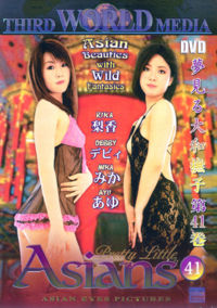 Pretty Little Asians 41