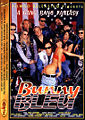 Thumbnail for version as of 21:13, 1 August 2007