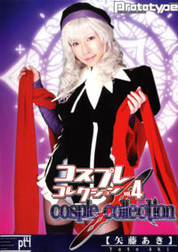 Costume Play Collection 4